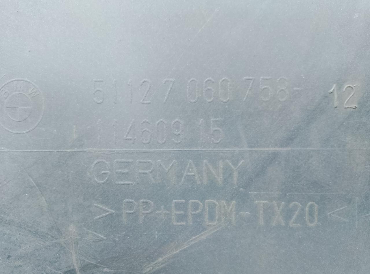 Вітаю зацікавлених на авто розборці Чемпіон !!!<br />
 Предметом оголошення є&nbsp;Бампер Задній Bmw e60 e61 Універсал 51127060758 &nbsp;2003-2010<br />
 Фактичний стан на фото. Гарантія 14 днів на встановлення та перевірку<br />
 Висилаємо по всій Україні по передоплаті на транспортні витрати!<br />
 Наявність та асортимент на складі постійно змінюються.<br />
 Точні деталі уточняйте по телефону +380973363743 — фото 2