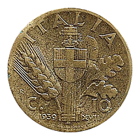 Італія 10 чентезимо, 1939 Алюмінієва бронза (жовтий колір)
