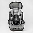 Автокрісло дитяче JOY 55890 - GL, універсальне, з бустером, група 1/2/3, вага дитини 9-36 кг, фото 3