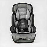 Автокрісло універсальне дитяче JOY 55890 — GL, з бустером, група 1/2/3, вага дитини 9-36 кг, фото 2