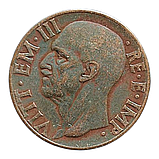 Італія 10 чентезимо, 1938, фото 2