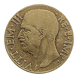 Італія 10 чентезимо, 1941, фото 2