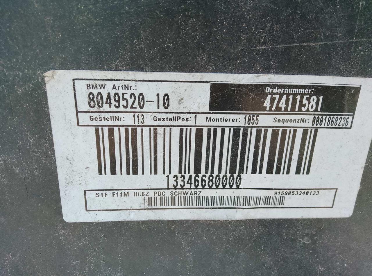 Вітаю зацікавлених на авто розборці Чемпіон !!!<br />
 Предметом оголошення є&nbsp;Бампер Задній Bmw F10 F11 Універсал 51128049279<br />
 Фактичний стан на фото. Гарантія 14 днів на встановлення та перевірку<br />
 Висилаємо по всій Україні по передоплаті на транспортні витрати!<br />
 Наявність та асортимент на складі постійно змінюються.<br />
 Точні деталі уточняйте по телефону +380973363743 — фото 2