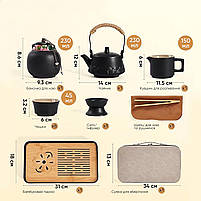 Подарунковий чайний набір у шкіряному кейсі, керамічний чайник і чашки для заварювання чаю, стильний дорожній чайний сервіз, фото 2
