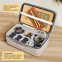 Подарунковий чайний набір у шкіряному кейсі, керамічний чайник і чашки для заварювання чаю, стильний дорожній чайний сервіз, фото 4