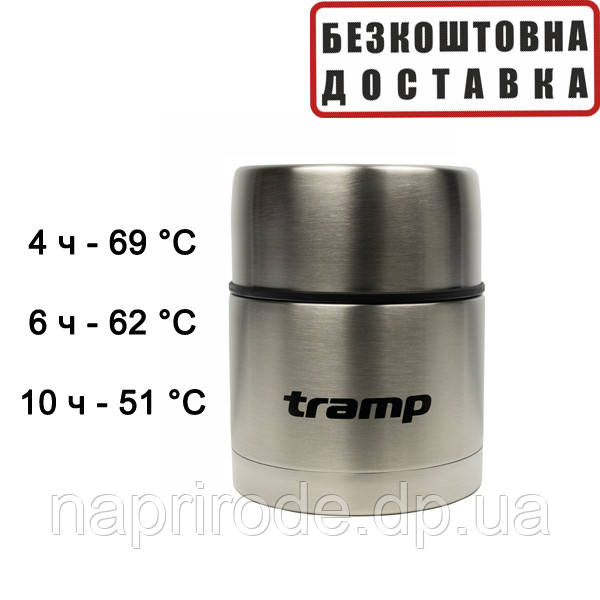 Термос Tramp харчовий із широким горлом 0,5 л UTRC-077, фото 1
