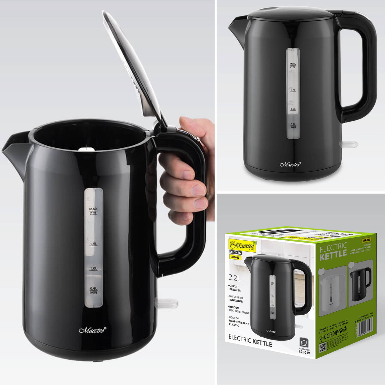 Електрочайник Maestro MR-022-BLACK 2.2 л, потужний чайник 2200 Вт з авто вимкненням і захистом від перегріву, фото 1