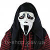 Костюм карнавальний Смерть з косою ,130 см, фото 6