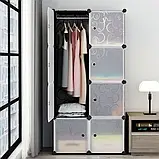 Складна шафа-органайзер Storage Cube Cabinet MP 28-51, 146×76×37 см, фото 2