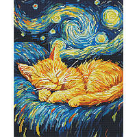 Діамантова мозаїка Сон в зоряну ніч, 40х50 см, на підрамнику