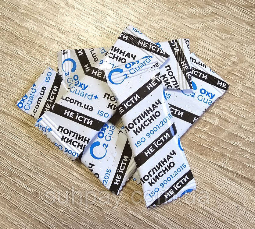 Поглинач кисню для зберігання продуктів, 25шт по 500мл, фото 1