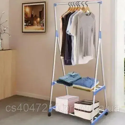 Універсальна пересувна вішалка Coat Rack з полицями для одягу, фото 1