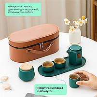 Керамічний чайний сервіз у футлярі — елегантний набір для заварювання та подачі чаю, створений для поціновувачів краси й комфорту, фото 4