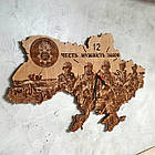 Дерев'яний настінний годинник "Національна Гвардія", фото 2