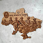 Дерев'яний настінний годинник "Національна Гвардія", фото 3