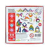 Розвивальна іграшка балансир Кутики 900095 IGROTECO 16 деталей, фото 4