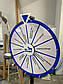 Колесо Фортуни на замовлення, фото 8