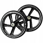 Колеса для самокатів 200 мм MASTER з підшипниками ABEC7 - 2 шт.