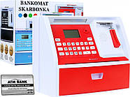 Дитячий банкомат з карткою 3+ червоний