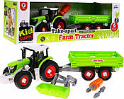 Трактор дитячий розбірний RAMIZ з причепом, 3+