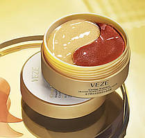 Гідрогелеві патчі під очі VEZE