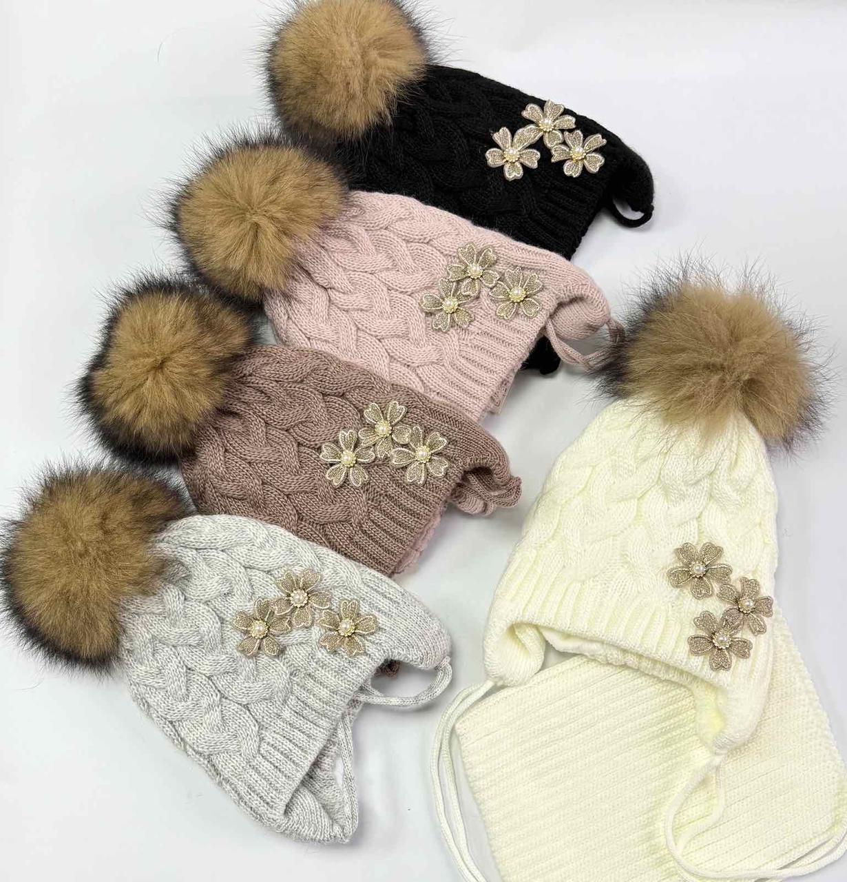 Детсики шапки зимові для дівчинки Киця