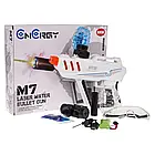 Дитячий пістолет водяний кульковий + аксесуари