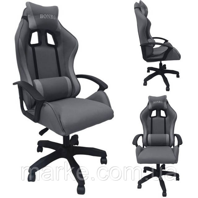 Кресло геймерское из ткани Bonro B-944 серое + 2 подушки. (mrk)