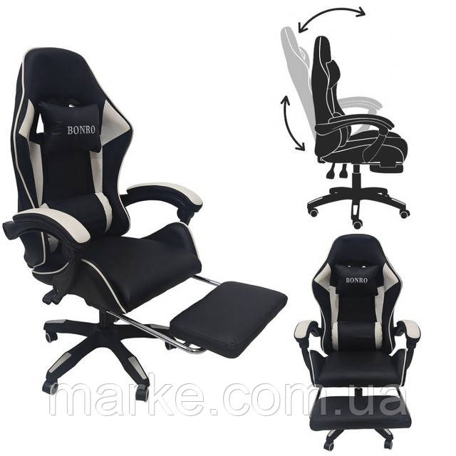 Кресло геймерское Bonro B-945 белое с подставкой для ног (mrk), фото 1