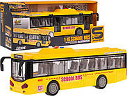 Дитячий іграшковий шкільний автобус зі світловою та звуковою функцією ZAU.JS120B