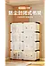 Шафа конструктор для зберігання речей Шафа конструктор для зберігання речей пластикова на 8 секцій 84х28х126 10166 110х37х145 см M, фото 7