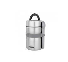 Термос харчовий Noveen TB961 Silver 2 л — набір з 3 контейнерами