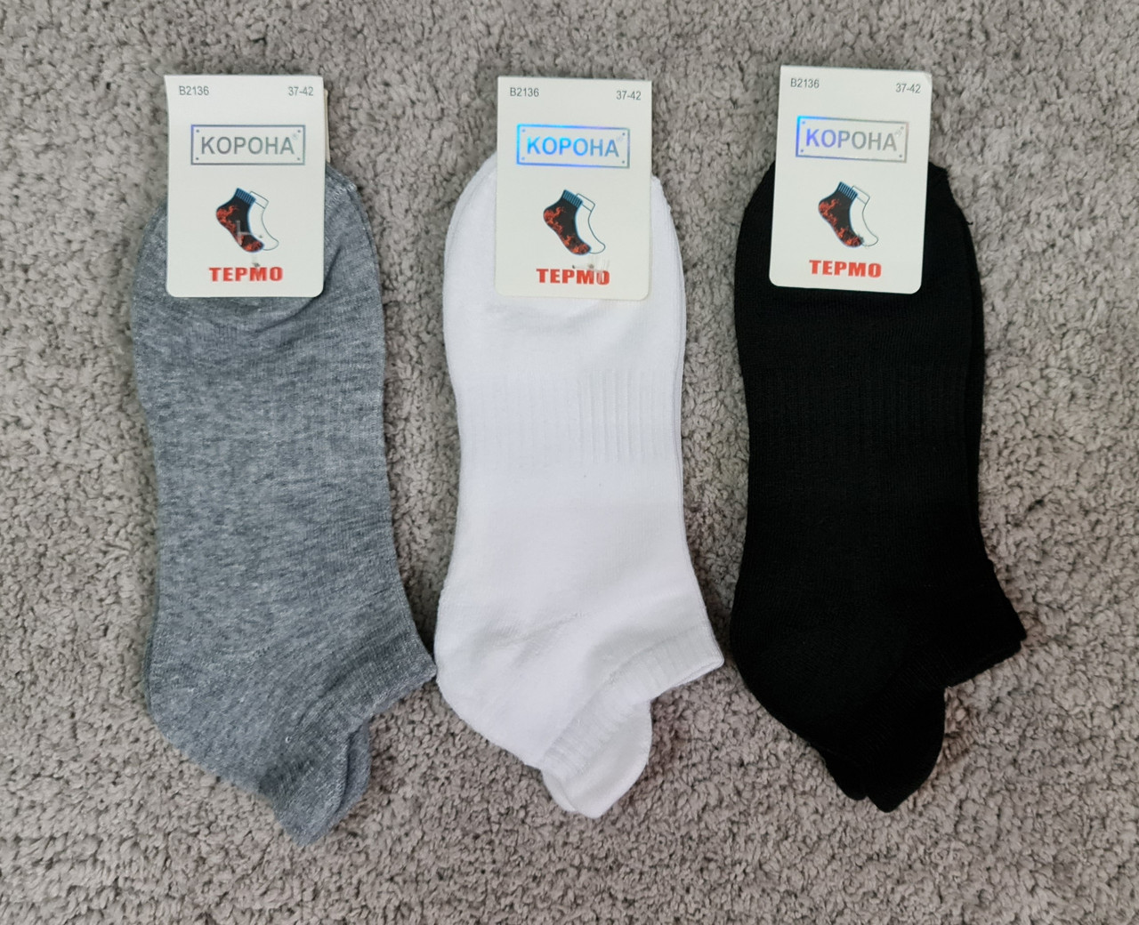 Шкарпетки жіночі теплі махрові