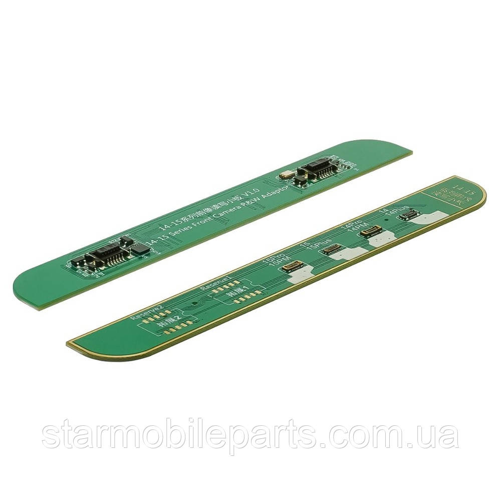 Плата до програматора JCID V1SE для програмування фронтальної камери iPhone 14-15 Pro Max, фото 1