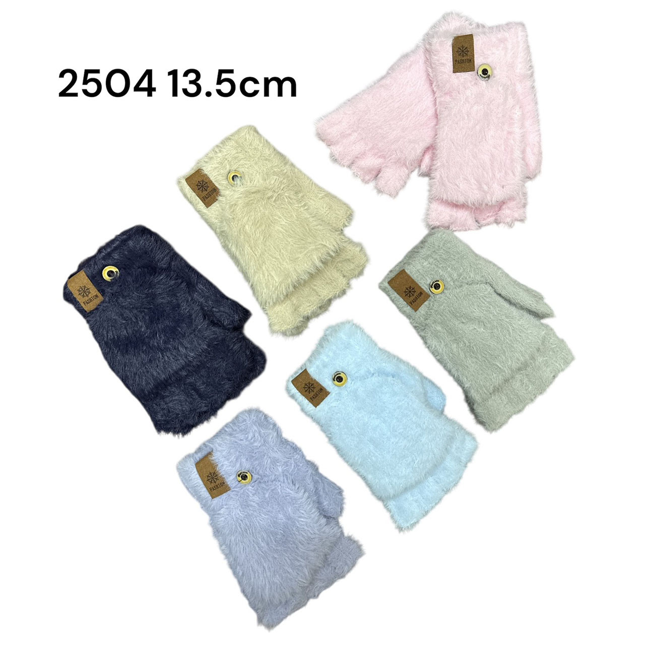 Підліткова рукавичка без пальців із клапаном "Альпака" Розмір: 10-15 років (24573), фото 1