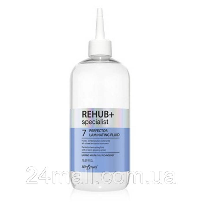 Ламінуючий флюїд Helen Seward REHUB+ Perfector Laminating Fluid, 500 мл