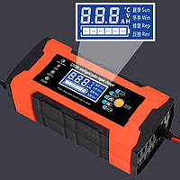 Зарядні пристрої