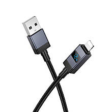 Кабель Hoco X118 USB to Lightning с дисплеем black