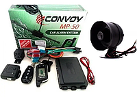 Автосигнализация CONVOY MP-50D dialogue 868 MHz 1.2км - 1.6км дальность ! +серена