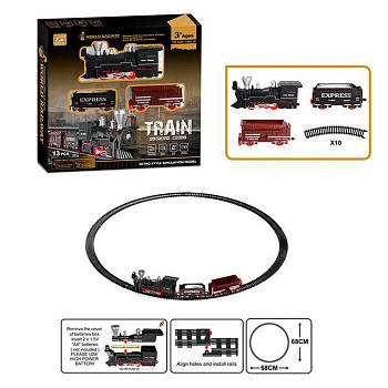 Дитяча Залізниця 13 деталей 9299-77 G-Rich