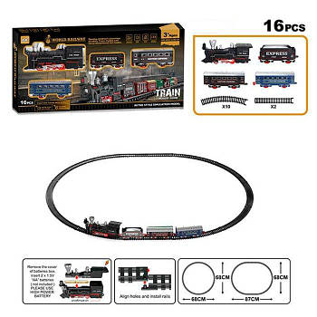 Дитяча Залізниця 16 деталей 9299-81 G-Rich
