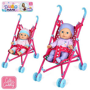 Ляльки, Пупси з колясками