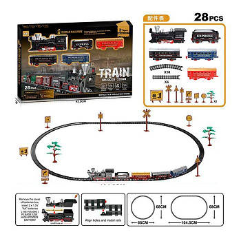 Дитяча Залізниця 28 деталей 9299-87 G-Rich