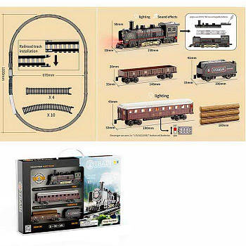 Іграшкова залізниця з ретро-поїздом HS8017A G-Rich