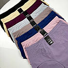 Великі бавовняні трусики # 5002 Marabut(Anttifu) Мікс, фото 2