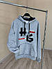 Худі чоловічий трикотажний утеплений Туреччина Cвітло-сірий, фото 5