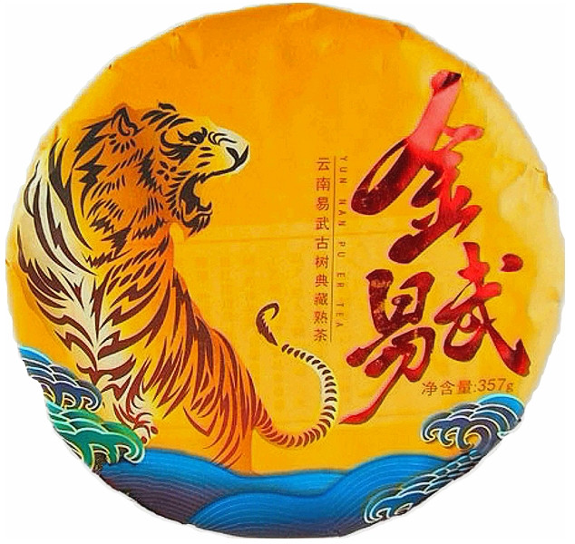 Бінг Ча Шу Пуер Золотий І-Ву 357 г, фото 1