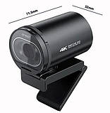 Веб-камера Emeet S600 4K 1080P 60FPS автофокус, з мікрофоном та захисною шторкою, фото 9