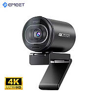 Веб-камера Emeet S600 4K 1080P 60FPS автофокус, з мікрофоном та захисною шторкою
