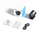 Веб-камера Emeet S600 4K 1080P 60FPS автофокус, з мікрофоном та захисною шторкою, фото 10